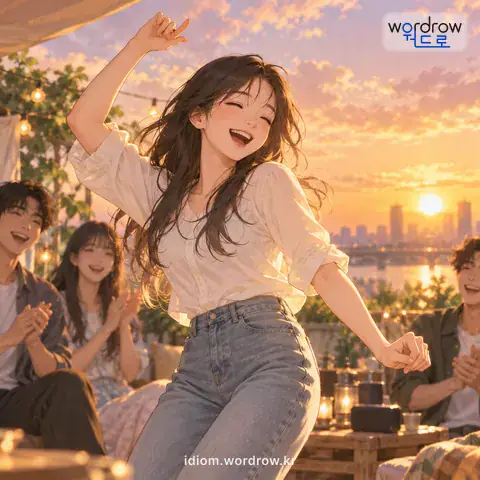 ‘가락을 떼다’의 첫 번째 뜻을 표현한 그림: 흥이 나는 일에 첫 동작을 실행하다.