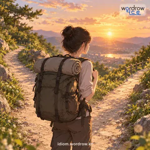 ‘가로 지나 세로 지나’의 첫 번째 뜻을 표현한 그림: 짐을 가로로 지나 세로로 지나 등에 지기는 마찬가지라는 뜻으로, 이렇게 되든지 저렇게 되든지 마찬가지인 경우를 비유적으로 이르는 말.