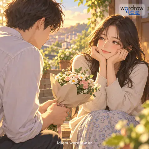 ‘결이 삭다’의 첫 번째 뜻을 표현한 그림: 성이 난 마음이 풀려 부드러워지다.