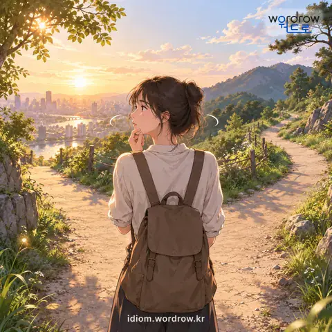 ‘고개를 꼬다’의 첫 번째 뜻을 표현한 그림: 이리저리 생각하면서 망설이느라고 고개를 이리저리 돌리다.