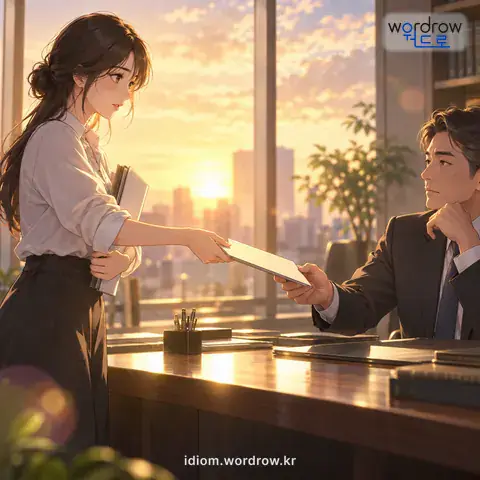 ‘공이 넘어가다’의 첫 번째 뜻을 표현한 그림: 결정권이 상대편이나 다른 곳으로 가다.