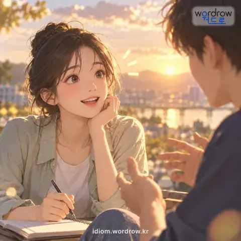 ‘귀가 뚫리다’의 첫 번째 뜻을 표현한 그림: 말을 알아듣게 되다.