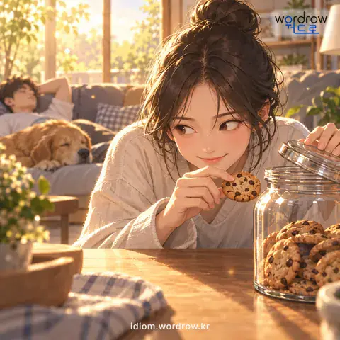 ‘귀신도 모르다’의 첫 번째 뜻을 표현한 그림: 아주 감쪽같다.