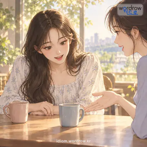 ‘귓문이 넓다’의 첫 번째 뜻을 표현한 그림