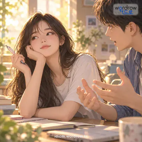‘귓전으로 듣다’의 첫 번째 뜻을 표현한 그림