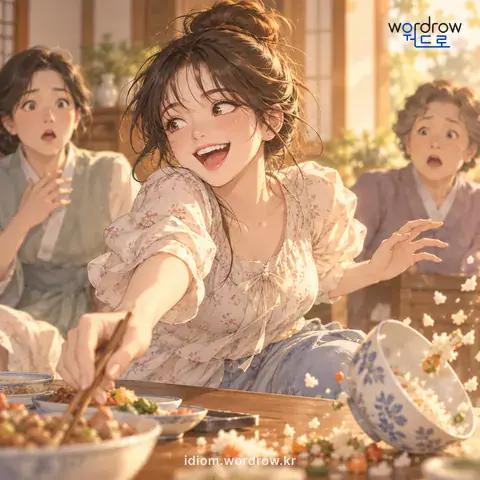 ‘그릇 깨겠다’의 첫 번째 뜻을 표현한 그림: 여자가 얌전하지 못하다는 말.