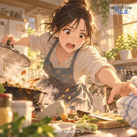 ‘급살이 나다’의 첫 번째 뜻을 표현한 그림: 어찌할 바를 모르고 급하게 마구 덤비다.