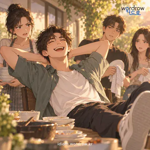 ‘낯이 두껍다’의 첫 번째 뜻을 표현한 그림
