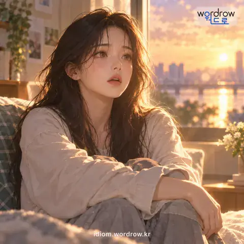 ‘넋을 잃다’의 첫 번째 뜻을 표현한 그림: 제정신을 잃고 멍한 상태가 되거나 정신을 잃다.