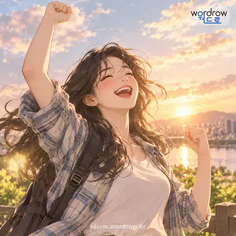 ‘넋이 오르다’의 첫 번째 뜻을 표현한 그림: 흥이나 열이 오르다.