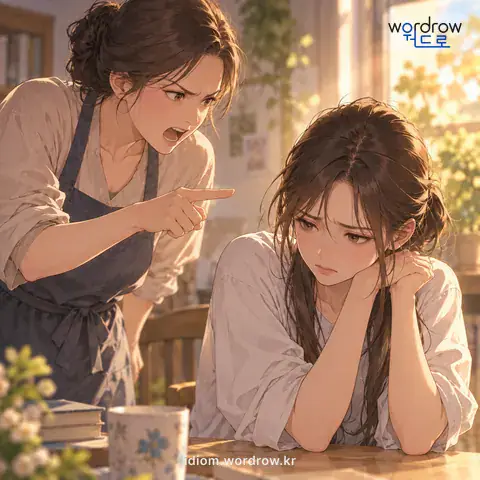 ‘노여움을 사다’의 첫 번째 뜻을 표현한 그림: 남을 노엽게 하여 자기가 그 영향을 받다.