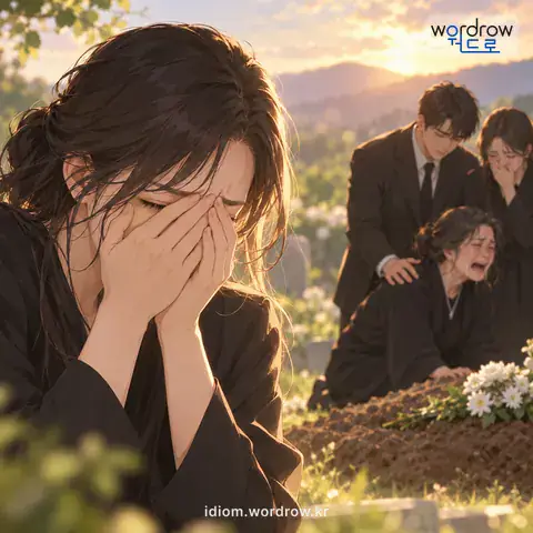 ‘눈 뜨고는 못 보다’의 첫 번째 뜻을 표현한 그림: 눈앞의 광경이 참혹하거나 민망할 정도로 아니꼬워 차마 볼 수 없다.