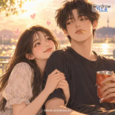 ‘눈꺼풀이 씌다’의 첫 번째 뜻을 표현한 그림