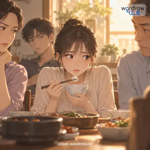 ‘눈칫밥을 먹다’의 첫 번째 뜻을 표현한 그림: 다른 사람의 눈치를 살피면서 기를 펴지 못하고 불편하게 생활하다.