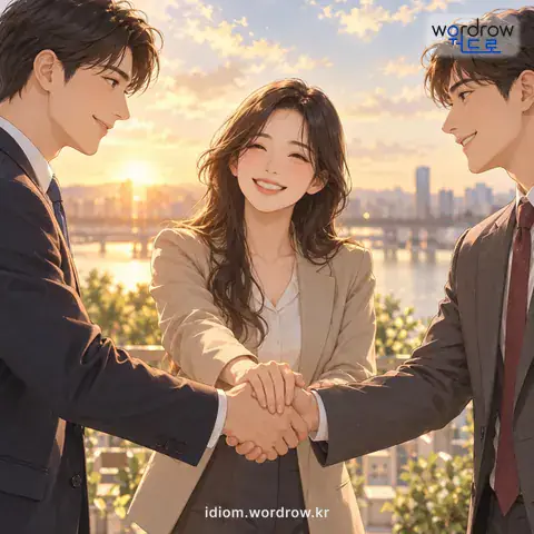 ‘다리를 놓다’의 첫 번째 뜻을 표현한 그림: 일이 잘되게 하기 위하여 둘 또는 여럿을 연결하다.