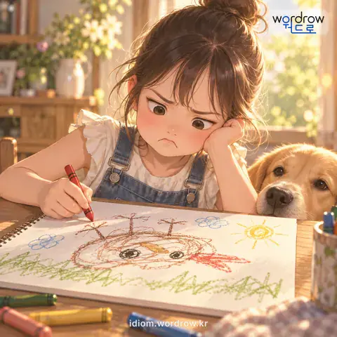 ‘닭 발 그리듯’의 첫 번째 뜻을 표현한 그림: 글을 쓰거나 그림을 그리는 솜씨가 매우 서툴고 어색함을 비유적으로 이르는 말.
