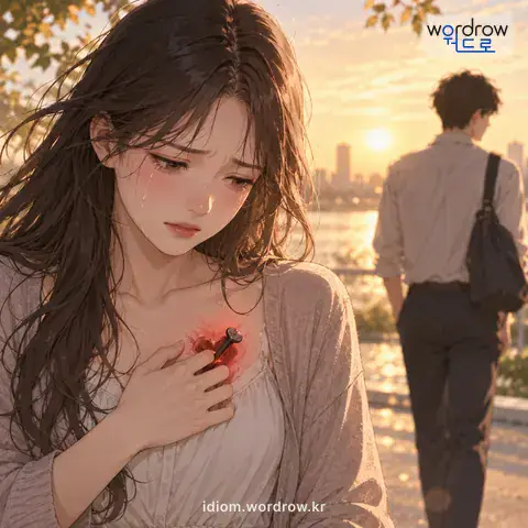 ‘대못을 박다’의 첫 번째 뜻을 표현한 그림: 다른 사람에게 원통한 생각을 마음속 깊이 맺히게 하거나, 어떤 사실을 꼭 집어 분명하게 하는 것을 강조하여 이르는 말.