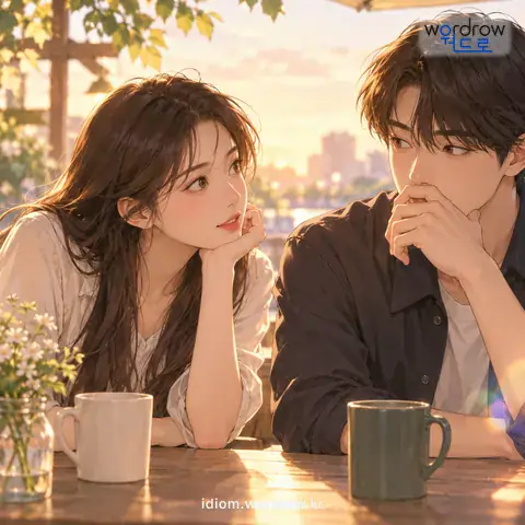 ‘덜미를 넘겨짚다’의 첫 번째 뜻을 표현한 그림: 남의 속을 떠보다.