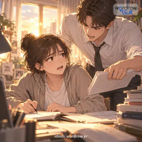 ‘덜미를 누르다’의 첫 번째 뜻을 표현한 그림: 몹시 재촉하거나 몰아세우다.