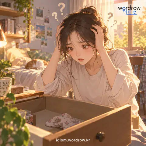 ‘도깨비에 홀린 것 같다’의 첫 번째 뜻을 표현한 그림: 일의 내막을 알 수 없어 무슨 영문인지 정신을 차리지 못하다.