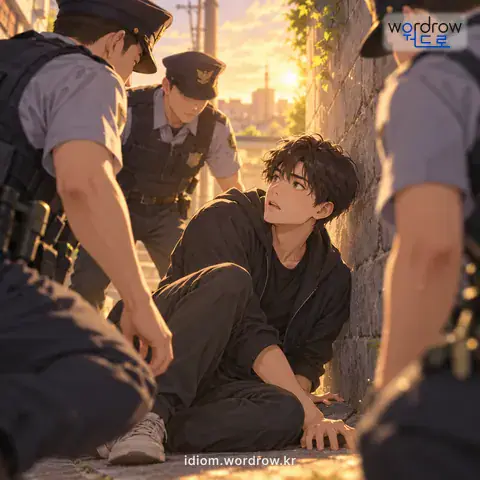 ‘독 안에 들다’의 첫 번째 뜻을 표현한 그림: 이미 잡힌 것이나 다름없다.