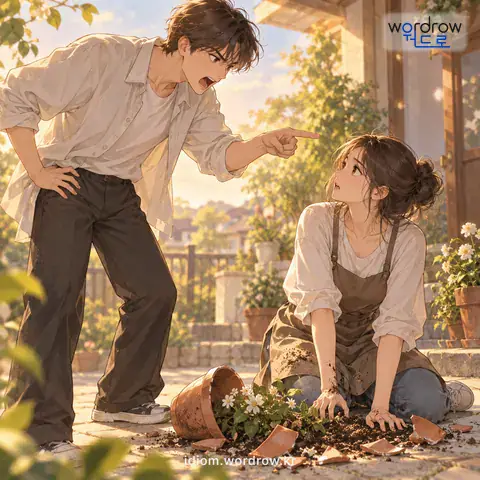 관용어 2개를 함께 설명하는 그림