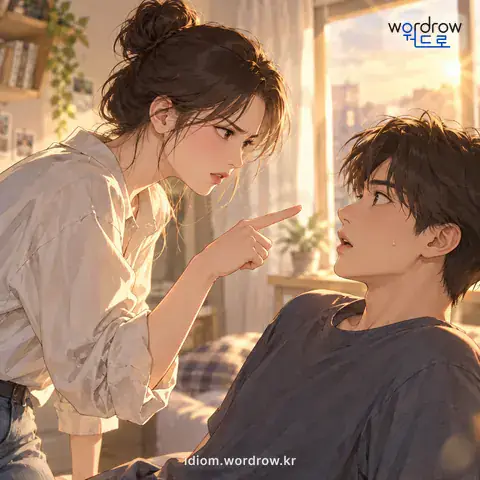 ‘두말 다시 했다간’의 첫 번째 뜻을 표현한 그림: 조금이라도 다른 말을 한다면.