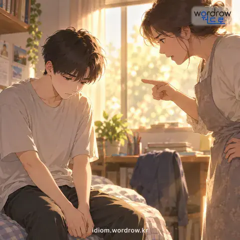 ‘두말 못 하다’의 첫 번째 뜻을 표현한 그림: 더 이상은 이렇다 저렇다 말하지 못하고 기죽어 있다.