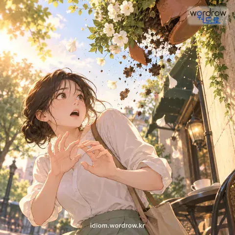 ‘마른벼락을 맞다’의 첫 번째 뜻을 표현한 그림: 갑자기 뜻밖의 재난을 당하다.