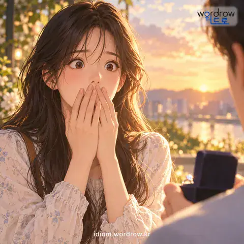 ‘말을 잃다’의 첫 번째 뜻을 표현한 그림: 놀라거나 어이가 없어 말이 나오지 않다.