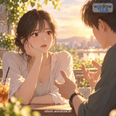 ‘말이 모자라다’의 첫 번째 뜻을 표현한 그림: 어떤 말에 대응할 말이 없다.