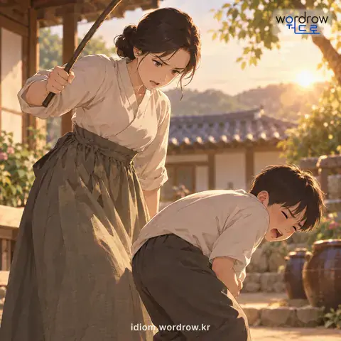 ‘매를 들다’의 첫 번째 뜻을 표현한 그림: 회초리나 몽둥이 따위로 때리다.
