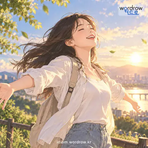 ‘머리가 가볍다’의 첫 번째 뜻을 표현한 그림