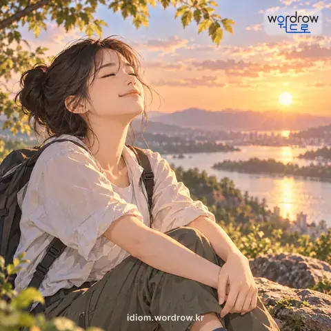 ‘머리를 식히다’의 첫 번째 뜻을 표현한 그림