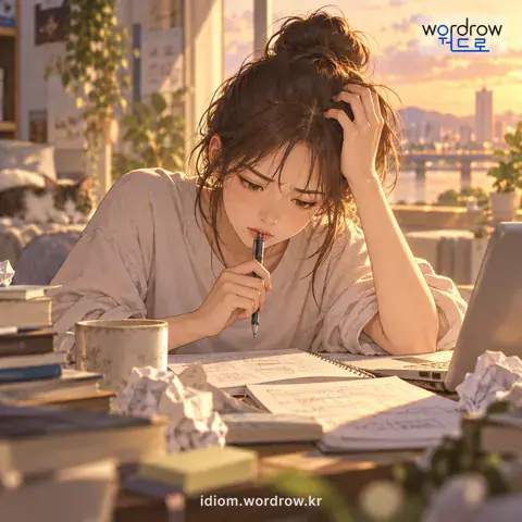 ‘머리를 썩이다’의 첫 번째 뜻을 표현한 그림