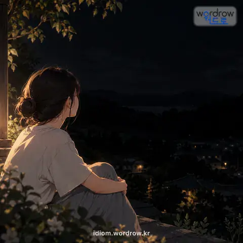‘먹물을 뿌린 듯’의 첫 번째 뜻을 표현한 그림: 매우 시커멓거나 깜깜한 상태를 비유적으로 이르는 말.