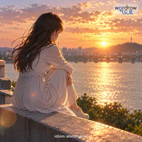 ‘목숨을 버리다’의 첫 번째 뜻을 표현한 그림: 스스로 죽다.