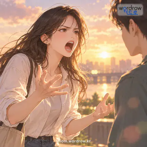 ‘목청을 돋우다’의 첫 번째 뜻을 표현한 그림