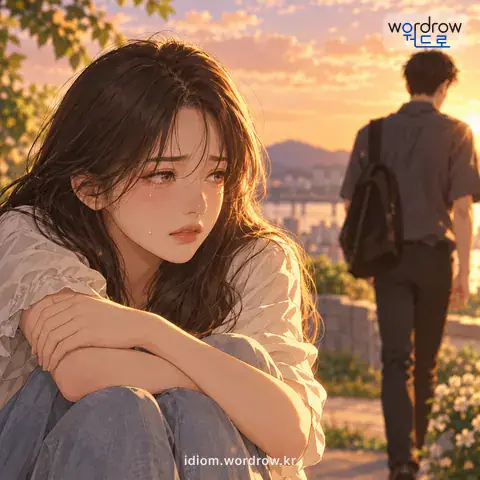 ‘못을 박다’의 첫 번째 뜻을 표현한 그림: 다른 사람에게 원통한 생각을 마음속 깊이 맺히게 하다.