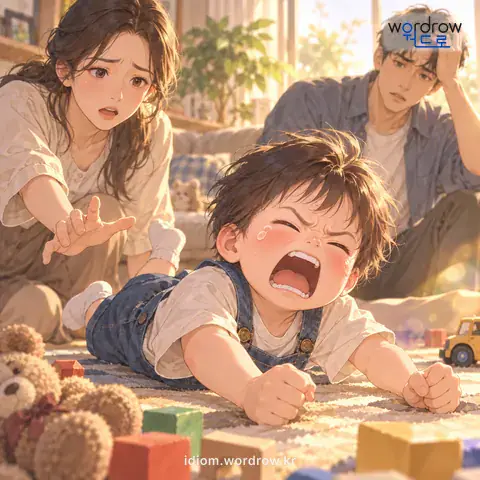 ‘몽니가 사납다’의 첫 번째 뜻을 표현한 그림: 몽니가 매우 세다.