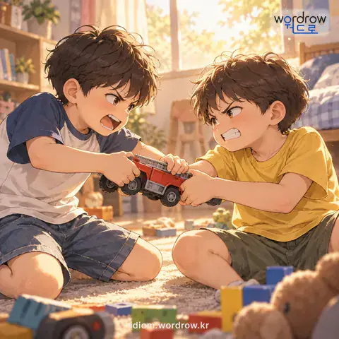 ‘물고 뜯다’의 첫 번째 뜻을 표현한 그림: 서로 맞붙어 물거니 뜯거니 하며 싸우다.