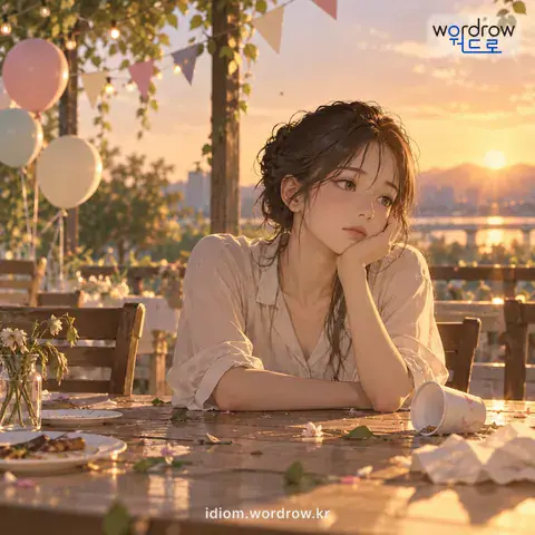 ‘바람이 나가다’의 첫 번째 뜻을 표현한 그림: 한창 융성한 기운이 없어지다.