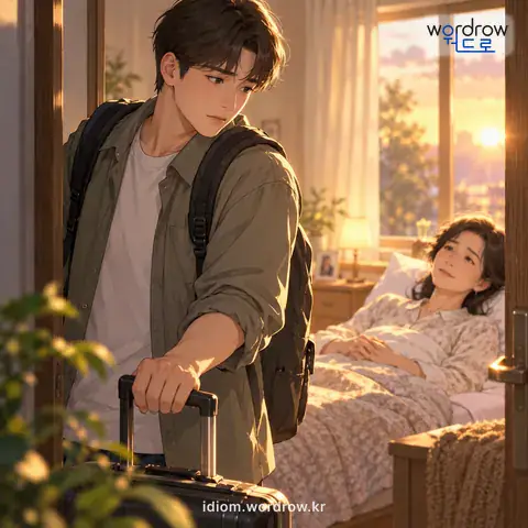‘발길이 떨어지지 않다’의 첫 번째 뜻을 표현한 그림: 애착, 미련, 근심, 걱정 따위로 마음이 놓이지 아니하여 선뜻 떠날 수가 없다.