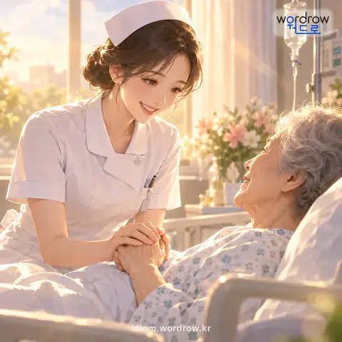 ‘백의의 천사’의 첫 번째 뜻을 표현한 그림: 간호사를 미화하여 이르는 말.