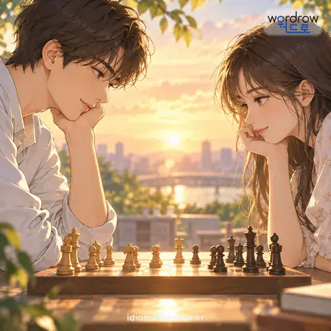 ‘백지 한 장의 차이’의 첫 번째 뜻을 표현한 그림: 아주 근소한 차이를 비유적으로 이르는 말.