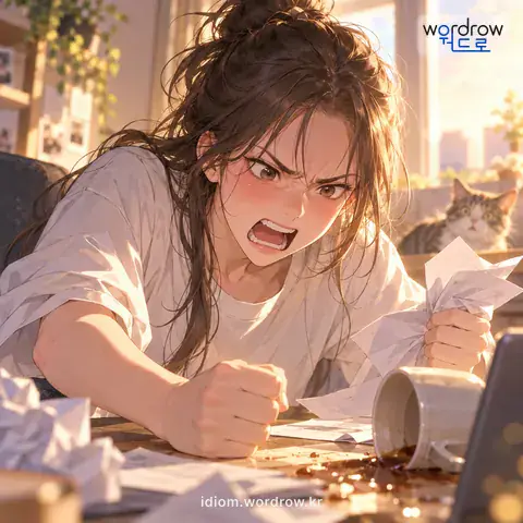 ‘불이 나다’의 첫 번째 뜻을 표현한 그림: 뜻밖에 몹시 화가 나는 일을 당하여 감정이 격렬해지다.
