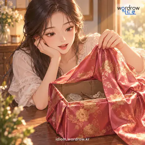 ‘비단보를 씌우다’의 첫 번째 뜻을 표현한 그림: 속은 보잘것없는데 겉만 아름답게 보이게 하다.