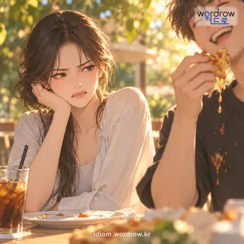 ‘비위가 사납다’의 첫 번째 뜻을 표현한 그림: 마음에 거슬리어 아니꼽다.