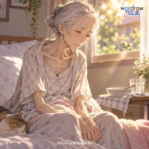 ‘뼈만 앙상하다’의 첫 번째 뜻을 표현한 그림