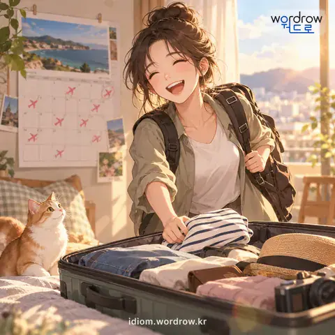 ‘사흘이 멀다 하고’의 첫 번째 뜻을 표현한 그림: 일의 횟수가 매우 잦게.